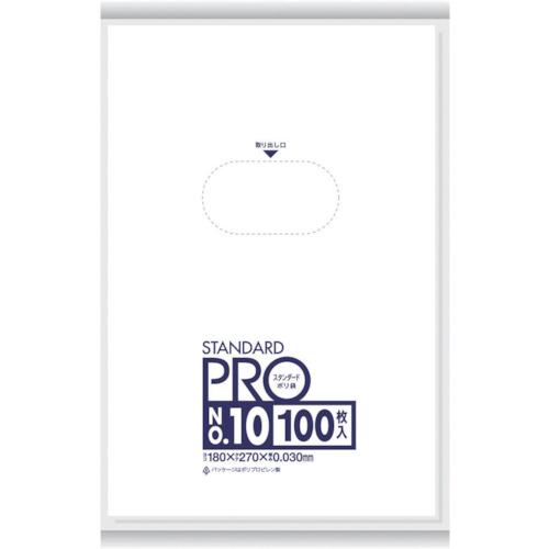 SANIPAK STANDARD Poly Bag No. 10 (0.03 mm)