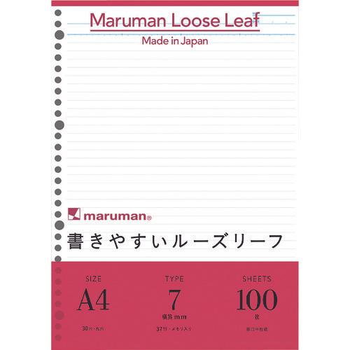 maruman A4 ลอนคลาย 7มม. 100 แผ่น