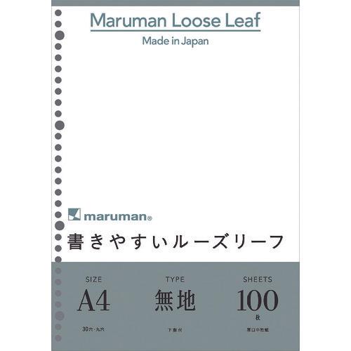 maruman A4 โฟลิคลีฟ ธรรมดา 100 แผ่น