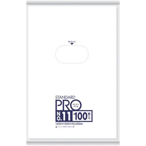 SANIPAK STANDARD Poly Bag No. 11 (0.03 mm)