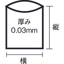 Load image into gallery viewer, SANIPAK STANDARD Poly Bag No. 11 (0.03 mm)

