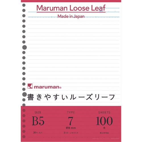 maruman B5 ใบไม้ร่วง 7มม. 100 แผ่น