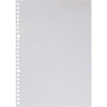 โหลดรูปภาพลงในโปรแกรมดูแกลเลอรี maruman B5 ลีฟลีฟธรรมดา 100 แผ่น
