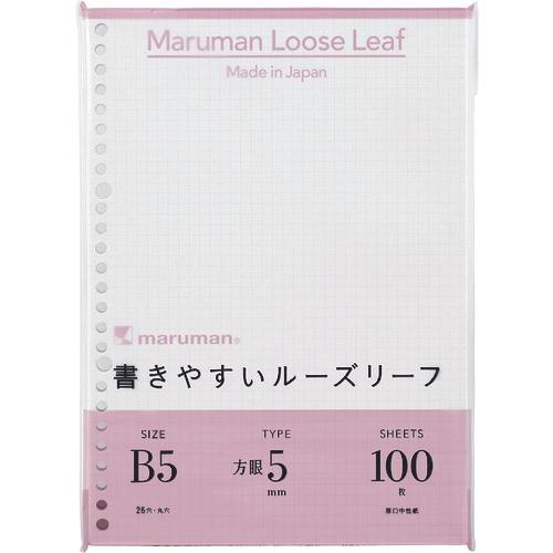 maruman B5 ตะแกรงบานเปิด 5 มม. 100 แผ่น