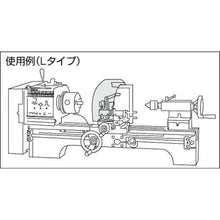 โหลดรูปภาพลงในโปรแกรมดูแกลเลอรี FUJI Machine Safety Guard การ์ดเครื่องกลึง กว้าง 400mm

