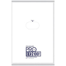 Load image into gallery viewer, SANIPAK STANDARD Poly Bag No. 12 (0.03 mm)
