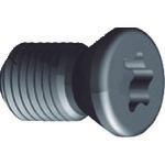 Load image into gallery viewer, FUJIGEN clamp screw total length 4.8mm M2.5 right
