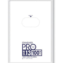 Load image into gallery viewer, SANIPAK STANDARD Poly Bag No. 13 (0.03 mm)
