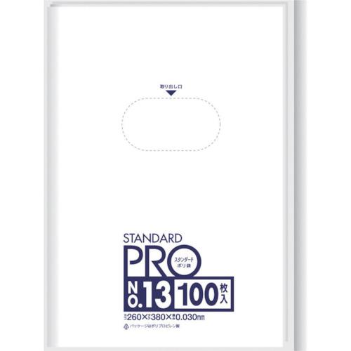 SANIPAK STANDARD Poly Bag No. 13 (0.03 mm)