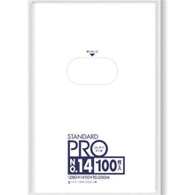 Load image into gallery viewer, SANIPAK STANDARD Poly Bag No. 14 (0.03 mm)
