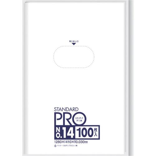 SANIPAK STANDARD Poly Bag No. 14 (0.03 mm)