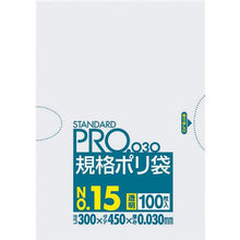 Load image into gallery viewer, SANIPAK STANDARD Poly Bag No. 15 (0.03 mm)
