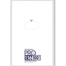 Load image into gallery viewer, SANIPAK STANDARD Poly Bag No. 16 (0.03 mm)
