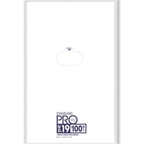 SANIPAK STANDARD Poly Bag No. 19 (0.03 mm)