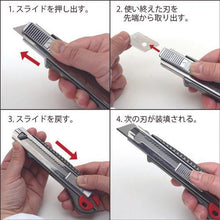 画像をギャラリービューアに読み込む, ＮＴ　カッターナイフＬ型６連発
