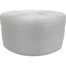 Tải hình ảnh vào trình xem thư viện, Hộp đựng YUTAKAMAKE cung cấp băng PP trong suốt 15,5mm × 200m
