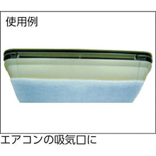 画像をギャラリービューアに読み込む, 橋本　カットフィルター　２００×２００ｍｍ　　（７０枚入）

