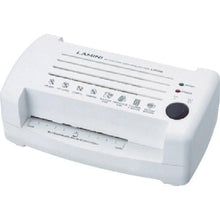 โหลดรูปภาพลงในโปรแกรมดูแกลเลอรี เครื่องเคลือบบัตร ASKA A6 2 ลูกกลิ้ง สีขาว
