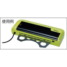 โหลดรูปภาพลงในโปรแกรมดูแกลเลอรี เครื่องเคลือบบัตร ASKA A4 สีขาว
