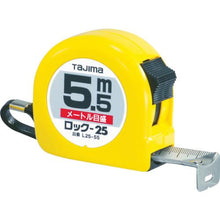 โหลดรูปภาพลงในโปรแกรมดูแกลเลอรี Tajima lock-22 ตุ่มสเกล 5.5m
