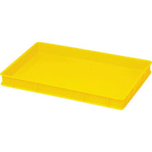 Tải hình ảnh vào trình xem thư viện, Hộp đựng hàng hải Sekisui L-type L-2-2 màu vàng
