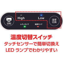 โหลดรูปภาพลงในโปรแกรมดูแกลเลอรี เครื่องเคลือบบัตร ASKA 4 Roller
