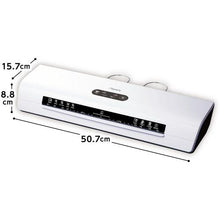 โหลดรูปภาพลงในโปรแกรมดูแกลเลอรี เครื่องเคลือบบัตร ASKA 4 Roller
