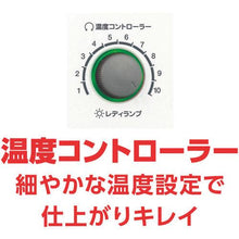 โหลดรูปภาพลงในโปรแกรมดูแกลเลอรี เครื่องเคลือบบัตร ASKA 4 Roller
