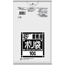 Load image into gallery viewer, SANIPAK L-43L series 45L transparent 10 sheets
