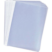 โหลดรูปภาพลงในโปรแกรมดูแกลเลอรี maruman A4 สมุดใสใส 50 แผ่น
