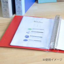 โหลดรูปภาพลงในโปรแกรมดูแกลเลอรี maruman A4 สมุดใส 2 รู 50 แผ่น
