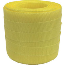 Tải hình ảnh vào trình xem thư viện, Cung cấp bao bì YUTAKAMAKE Băng PP 15.5mm × 50m màu vàng
