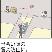 Load image into gallery viewer, Commy lami 480 x 247mm
