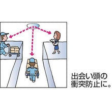 Load image into gallery viewer, Commy lami 480 x 247mm
