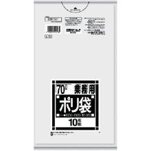 Load image into gallery viewer, SANIPAK L-73L series 70L transparent 10 sheets
