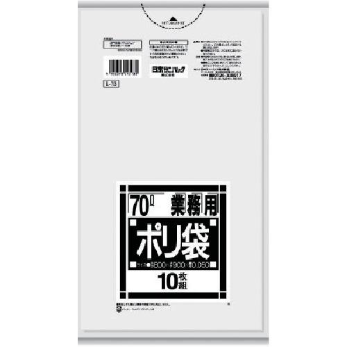 SANIPAK L-73L series 70L transparent 10 sheets