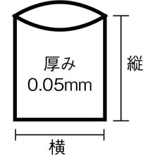 Load image into gallery viewer, SANIPAK L-73L series 70L transparent 10 sheets
