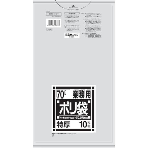 SANIPAK L78G Thick and durable plastic bag 70L