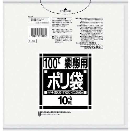 SANIPAK L series 100L transparent 10 sheets