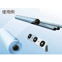 画像をギャラリービューアに読み込む, ベッセル　静電気除去３ファン　Ｎｏ．Ｌ－９０
