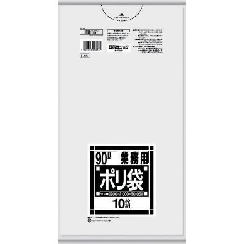SANIPAK L-93L series 90L transparent 10 sheets