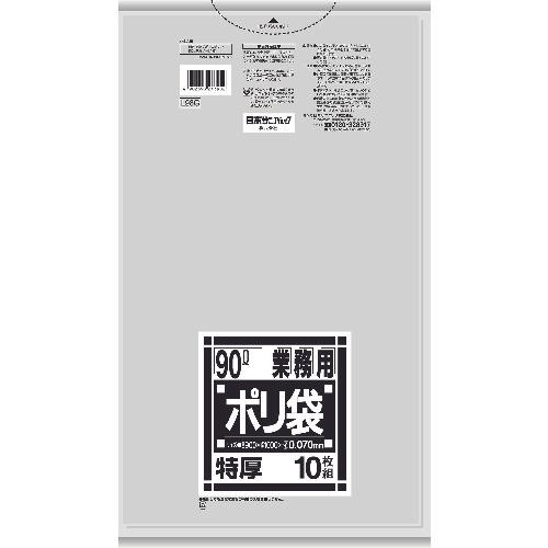 SANIPAK L98G Thick and durable plastic bag 90L