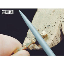 画像をギャラリービューアに読み込む, バローベ　ニードルヤスリ　半丸１６０ｍｍ　＃２
