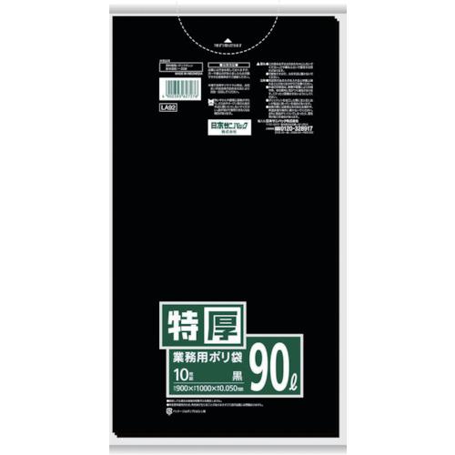 SANIPAK LA92 commercial plastic bag 90L 10 pieces
