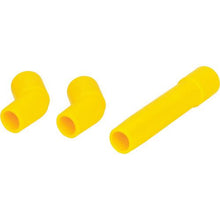 将图像导入到图库查看器中NIPPEI冷却液加注套件
