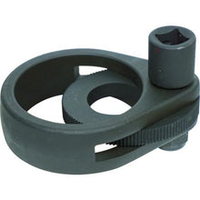 Load image into gallery viewer, NIPPEI Rack End Wrench (L)
