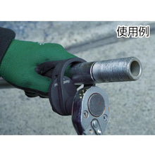 Load image into gallery viewer, NIPPEI Rack End Wrench (L)

