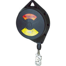 Tải hình ảnh vào trình xem thư viện, 123 khối sống LB-25
