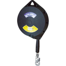Tải hình ảnh vào trình xem thư viện, 123 Khối sự sống có hấp thụ LB-30a
