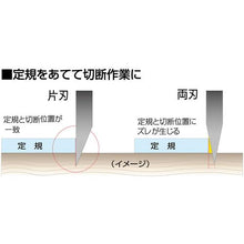 将图像导入到图库查看器中KDS锐黑片刃 (大) 5片装
